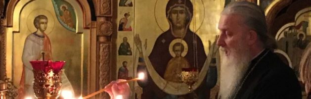 Поездка в Свято-Успенский монастырь