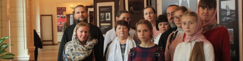 На конференции в Соборной палате ПСТГУ