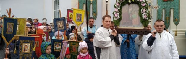 Празднование Казанской иконы Божией Матери