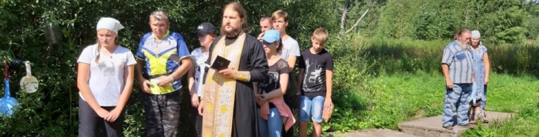 Велопоездка на Казанский источник 28.07.2019
