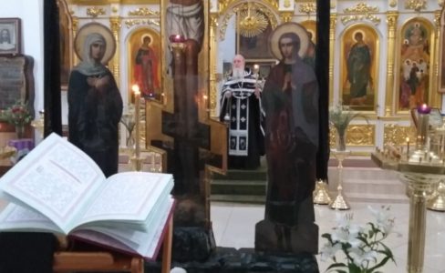 В Великий Четверг