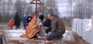 В д. Санталово Ржевского района совершили чин на основание церкви