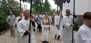 В праздник Вознесения Господня в Вознесенском соборе г. Ржева