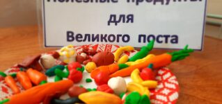 22 марта 2022 года, в день памяти 40 Севастийских мучеников, в Вознесенском соборе состоялась детская служба.