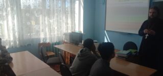 Рассказать о Православной вере.