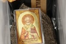 Благодарность!