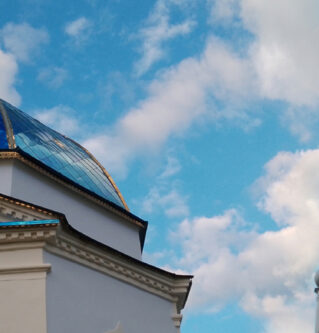 Дежурный священник