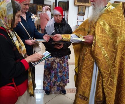Накануне Дня Семьи, Любви и Верности.