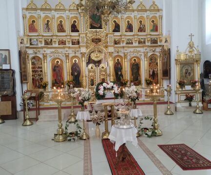 В Праздник Преображения Господня