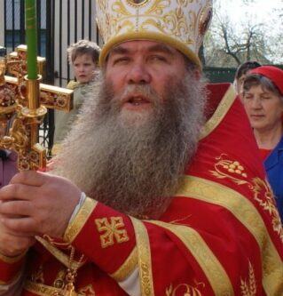 Окончание юбилея