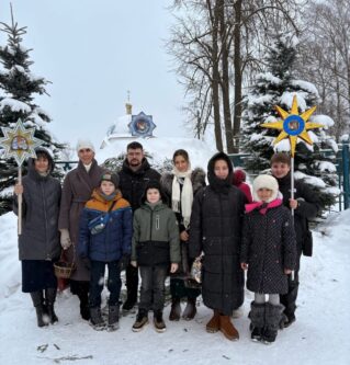 Поделиться Рождественской радостью!