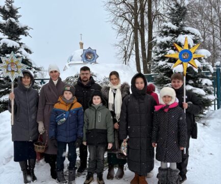 Поделиться Рождественской радостью!