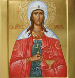 Проповедь архимандрита Кирилла Павлова в день памяти святой вмц. Варвары