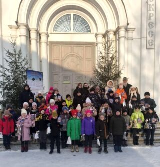 Рождественская ёлка для детей из малообеспеченных семей.