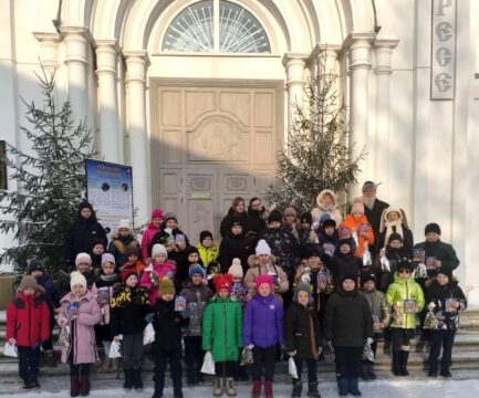 Рождественская ёлка для детей из малообеспеченных семей.