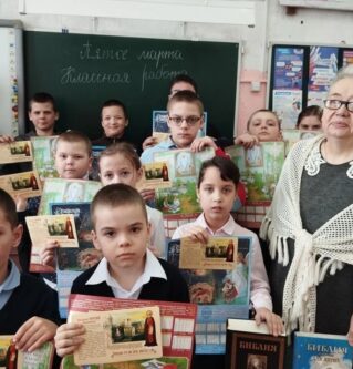 Беседа в школе.