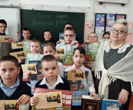 Беседа в школе.