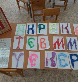 В детских садах Ржевского МО прошли занятия ко Дню славянской письменности