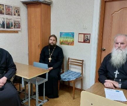 Собрание священников Ржевского районного благочиннического округа.